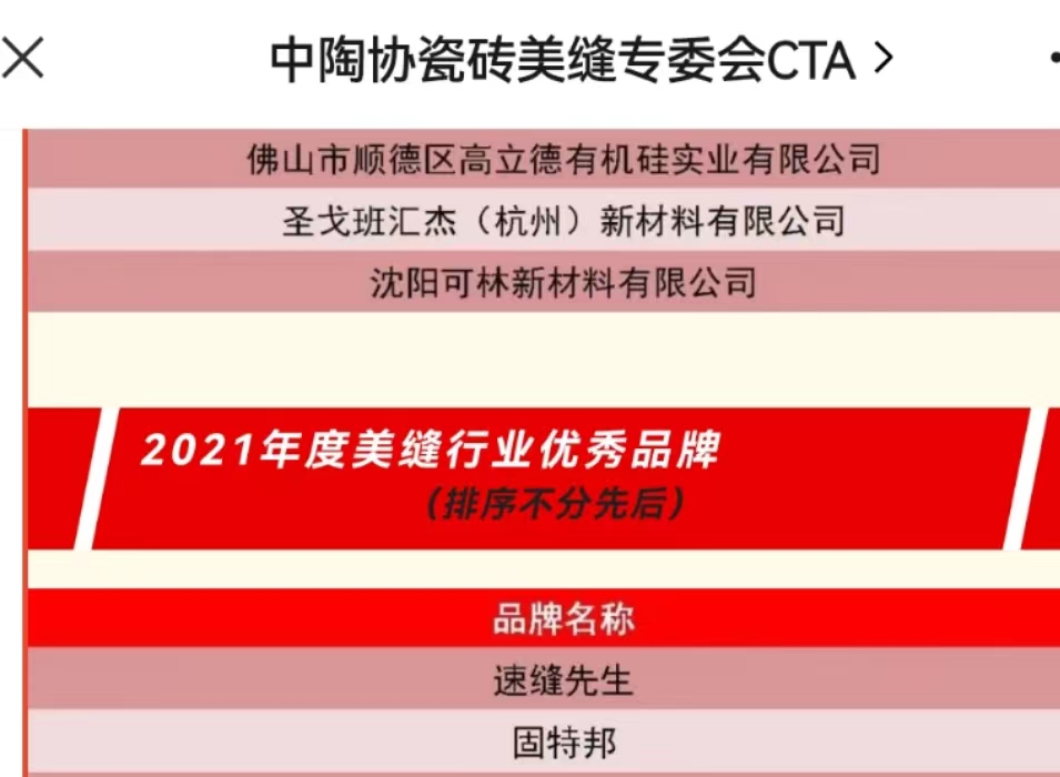 5fee9abce29aa6aeb7691e879afc015.jpg 5fee9abce29aa6aeb7691e879afc015.jpg