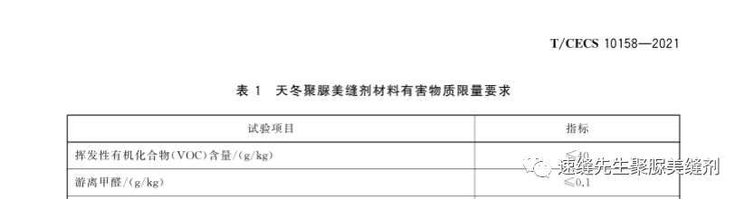 095aba437e5074e784cc7161c076cb2b.png 095aba437e5074e784cc7161c076cb2b.png