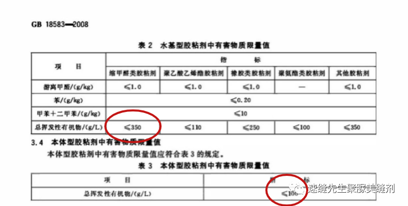 99710d6f55b958467afba6cdd3e60af4.png 99710d6f55b958467afba6cdd3e60af4.png