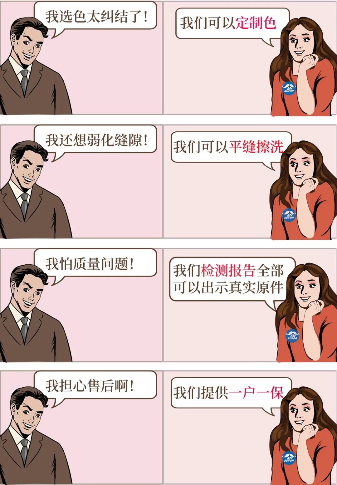 a659a51ef75b17469e67e9bbfb70c65d.jpg a659a51ef75b17469e67e9bbfb70c65d.jpg