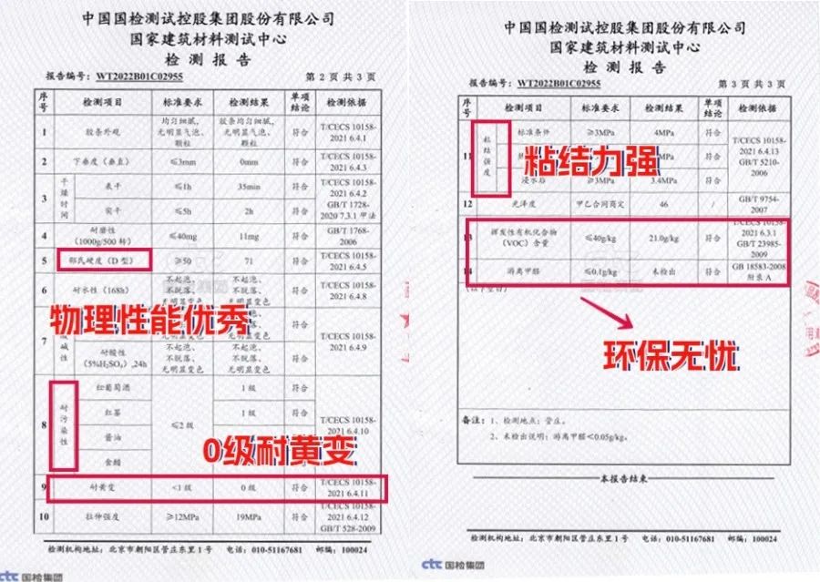 0321bc9abe48d0fd8072dfecc55c2756.jpg 0321bc9abe48d0fd8072dfecc55c2756.jpg