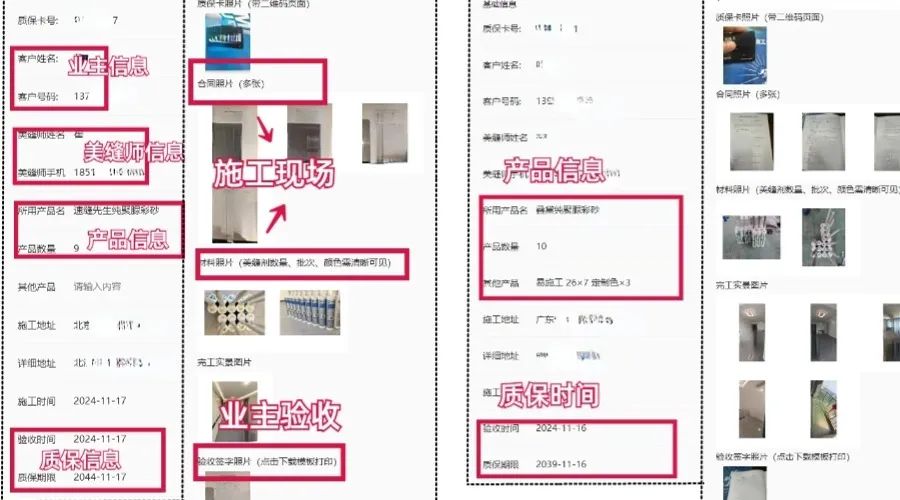 7cba8a213b31e5fa35a9bef4883715a2.jpg 7cba8a213b31e5fa35a9bef4883715a2.jpg